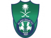 Maglia Al-Ahli Maglia Al-Ahli